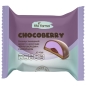 Десерт низкоуглеводный в шоколаде Fito Forma Chocoberry 50 гр